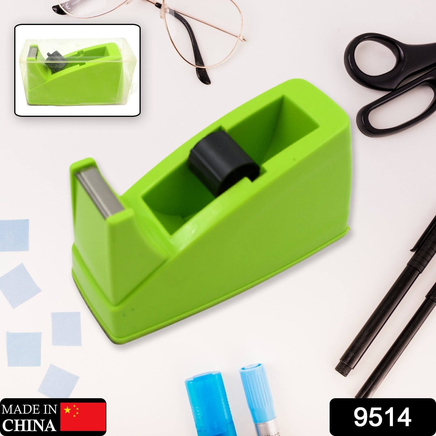 9514 Plastic Tape Dispenser Cutter For Home Office Use Tape Dispenser For Stationary Tape Cutter Packaging Tape School Supplies (1 Pc  515 Gm) 9514 Plastic Tape Dispenser Cutter For Home Office Use Tape Dispenser For Stationary Tape Cutter Packaging Tape School Supplies (1 Pc  515 Gm)